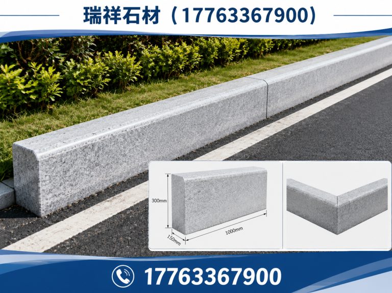 日照经济技术开发区石材加工定制展示图