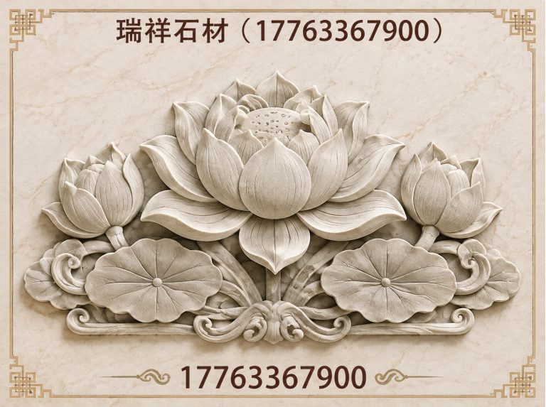 日照经济技术开发区五莲花展示图